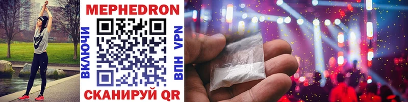 Цена Старая Русса НБОМе Конопля A-PVP Меф мяу мяу Cocaine ГАШ