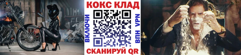 Кокаин Эквадор  хочу   blacksprut ССЫЛКА  Старая Русса 