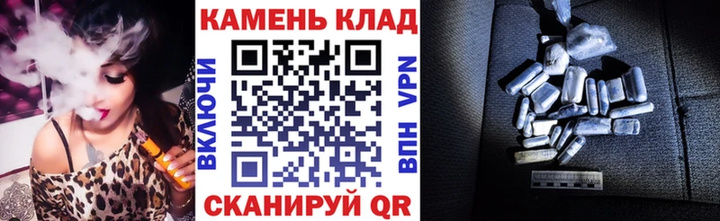 Гашиш 40% ТГК  Старая Русса 