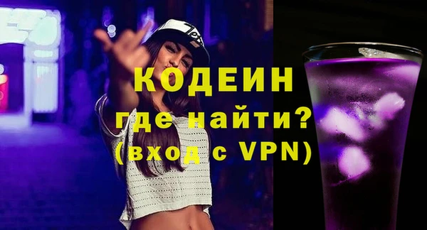 винт Абдулино