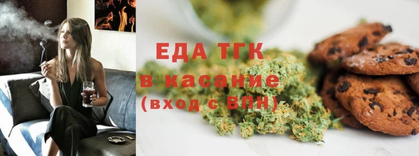 круглые Алзамай