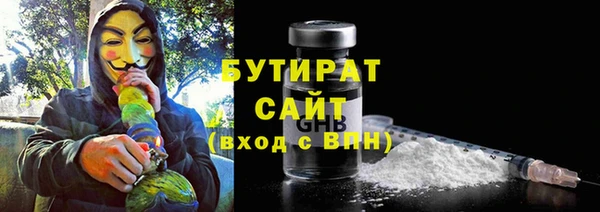 круглые Алзамай