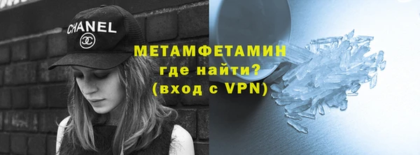 винт Абдулино