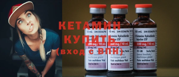 амфетамин Абаза