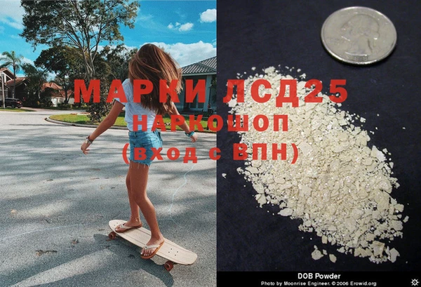 кокаин перу Алексин