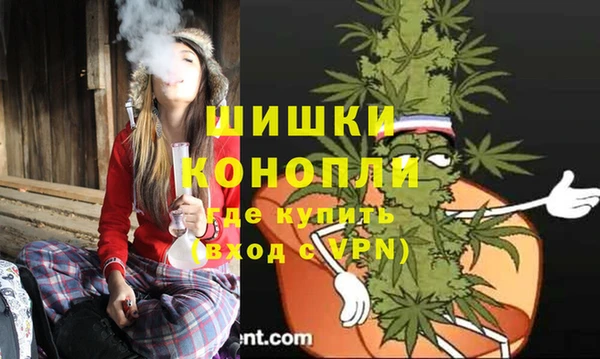 каннабис Абинск