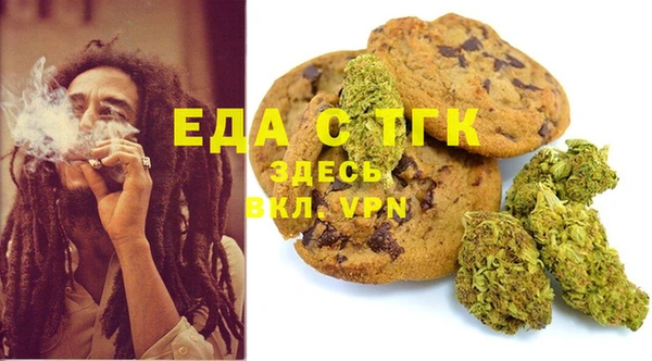винт Абдулино