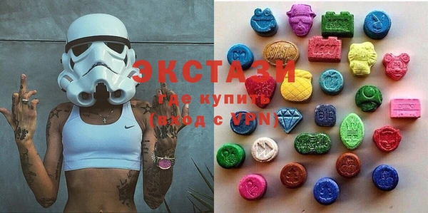 каннабис Абинск