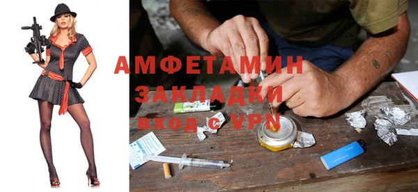 винт Абдулино