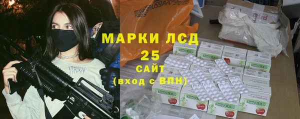винт Абдулино