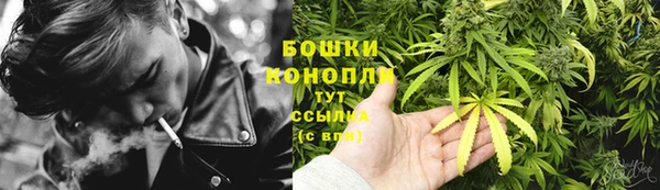 амфетамин Абаза