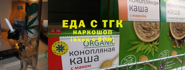 кокаин перу Алексин