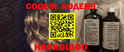 mix Шахты