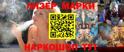 mix Шахты