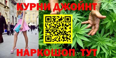 марки lsd Шебекино
