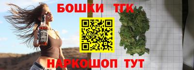 mix Шахты