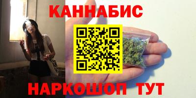 mix Шахты