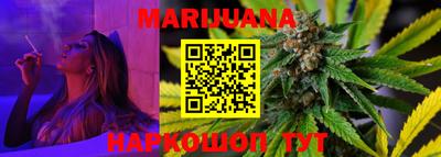 mix Шахты