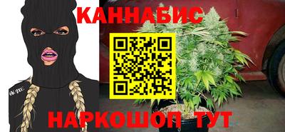 mix Шахты