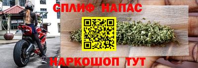 mix Шахты