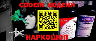 mix Шахты