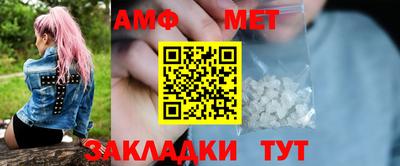 mix Шахты