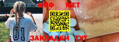 марки lsd Шебекино