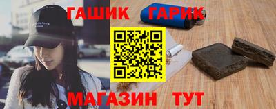 mix Шахты