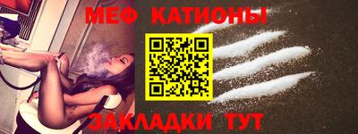 марки lsd Шебекино