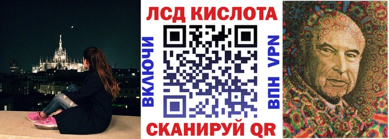 Наркотические марки 1500мкг  сколько стоит  Старая Русса 